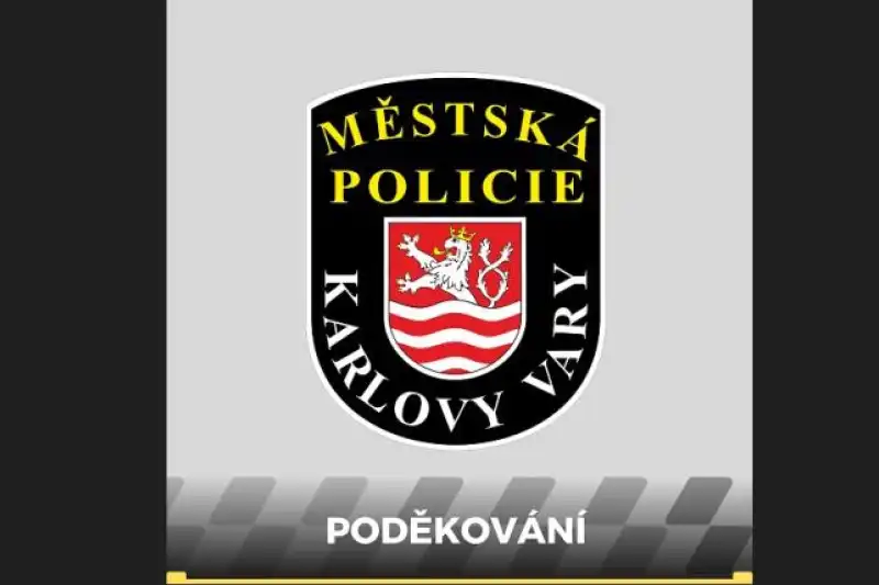 PODĚKOVÁNÍ
